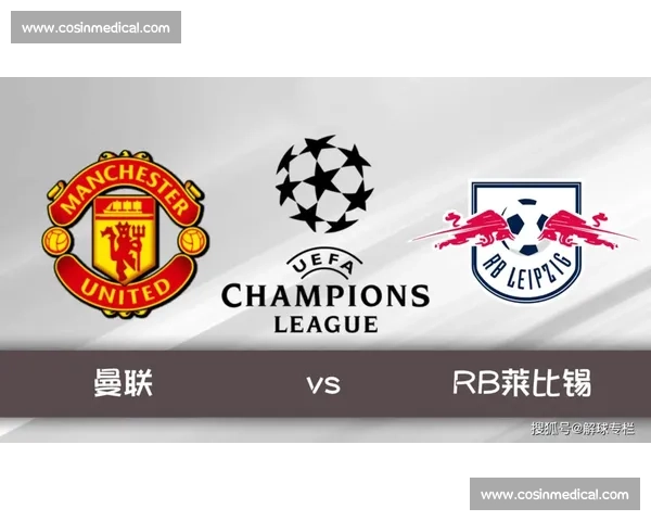 秘鲁VS乌拉圭强强对话南美世预赛关键一战前瞻战术博弈与晋级形势解析