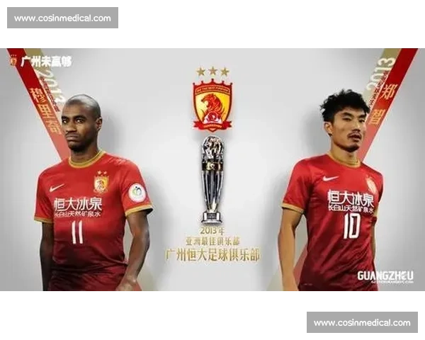 恒大力克东方收获关键胜利展现复苏势头与争冠希望在联赛舞台上